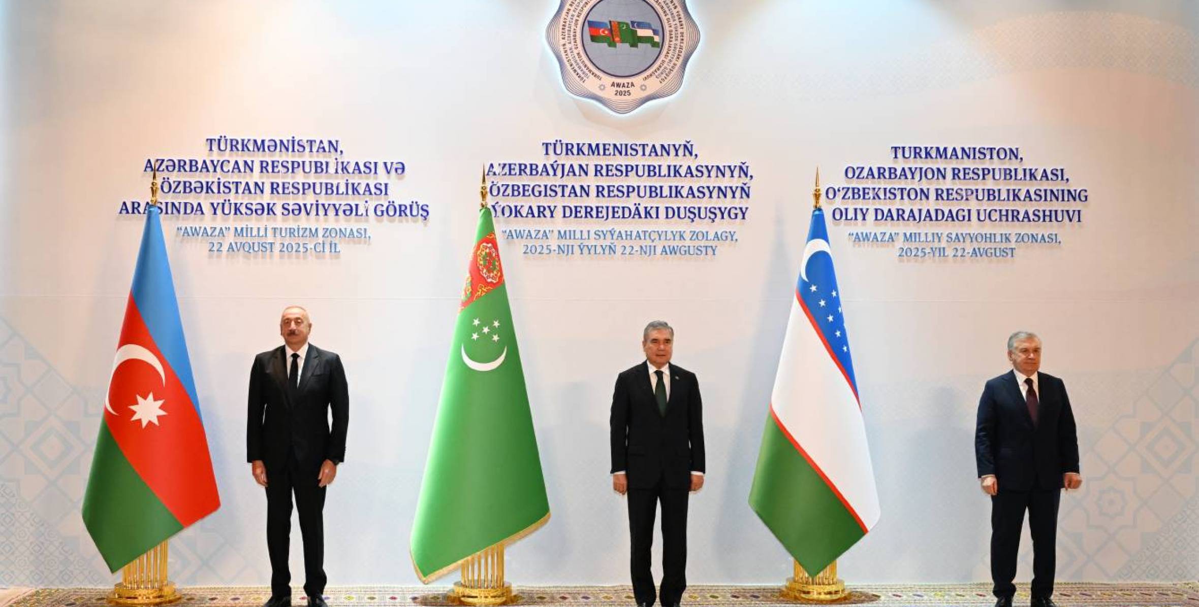 Türk dünyasının yeni üfüqləri