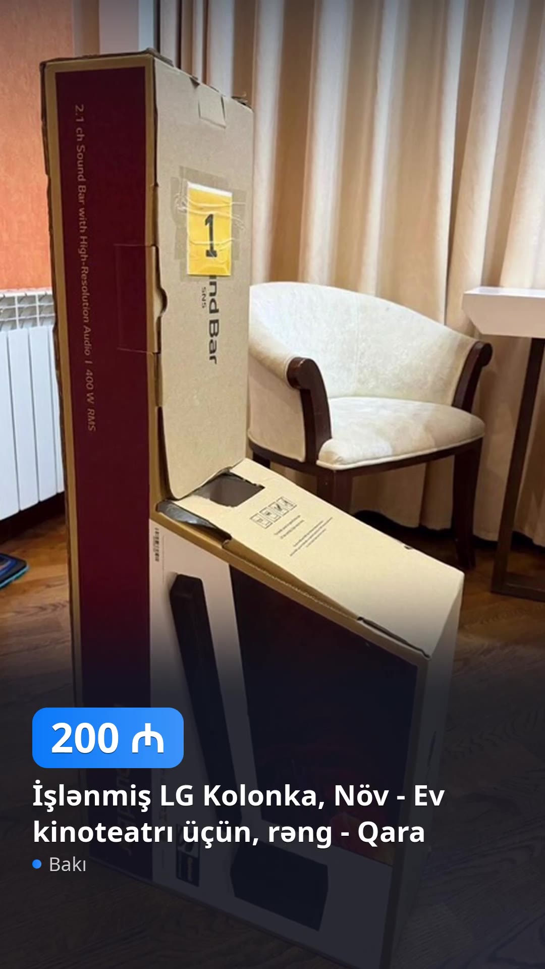 İşlənmiş LG Kolonka, Növ - Ev kinoteatrı üçün, rəng - Qara — 200 ₼, Bakı