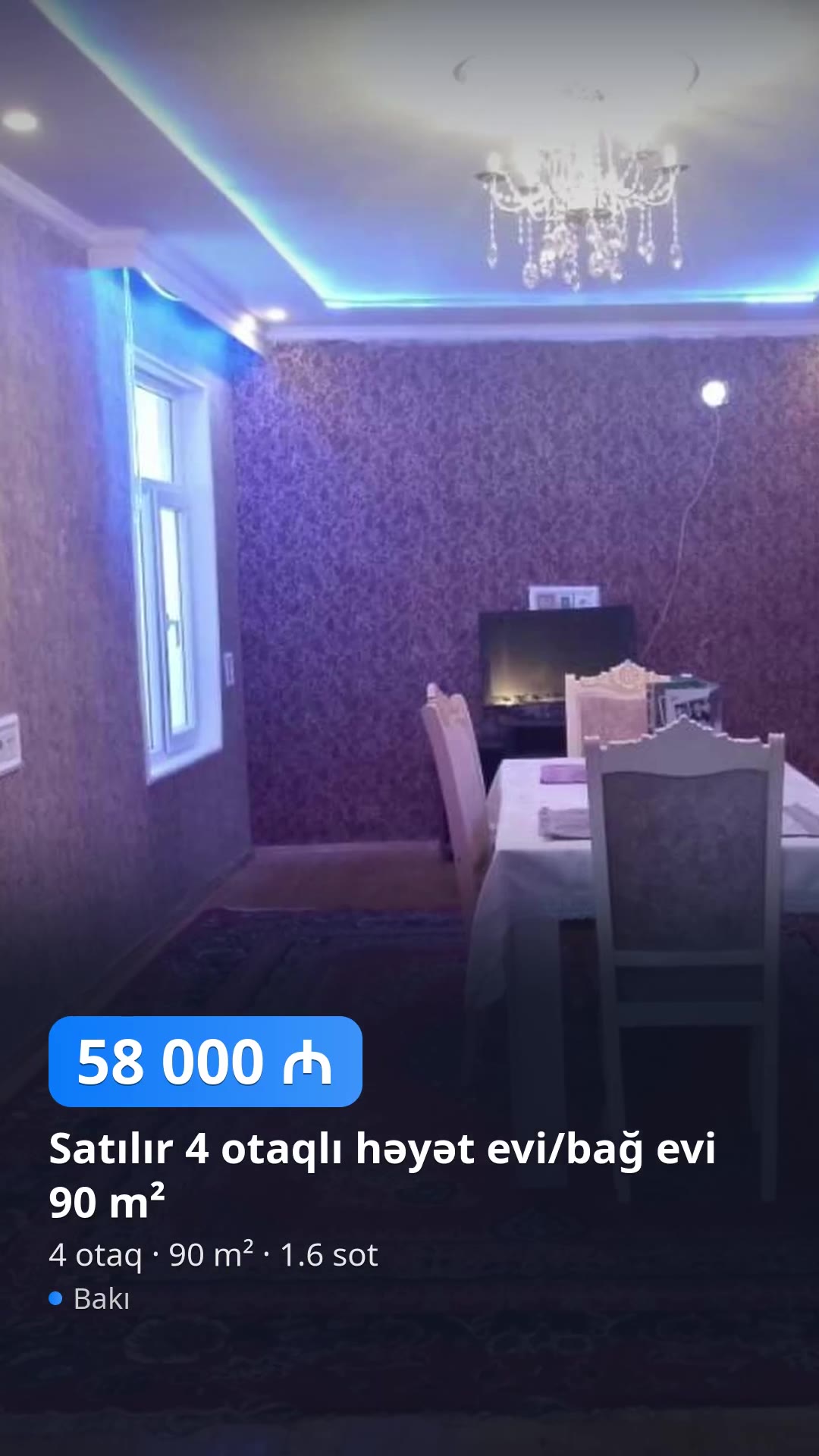 Satılır 4 otaqlı həyət evi/bağ evi 90 m² — 58 000 ₼, Bakı