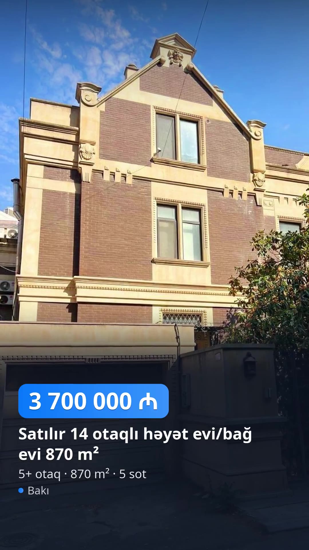Satılır 14 otaqlı həyət evi/bağ evi 870 m² — 3 700 000 ₼, Bakı