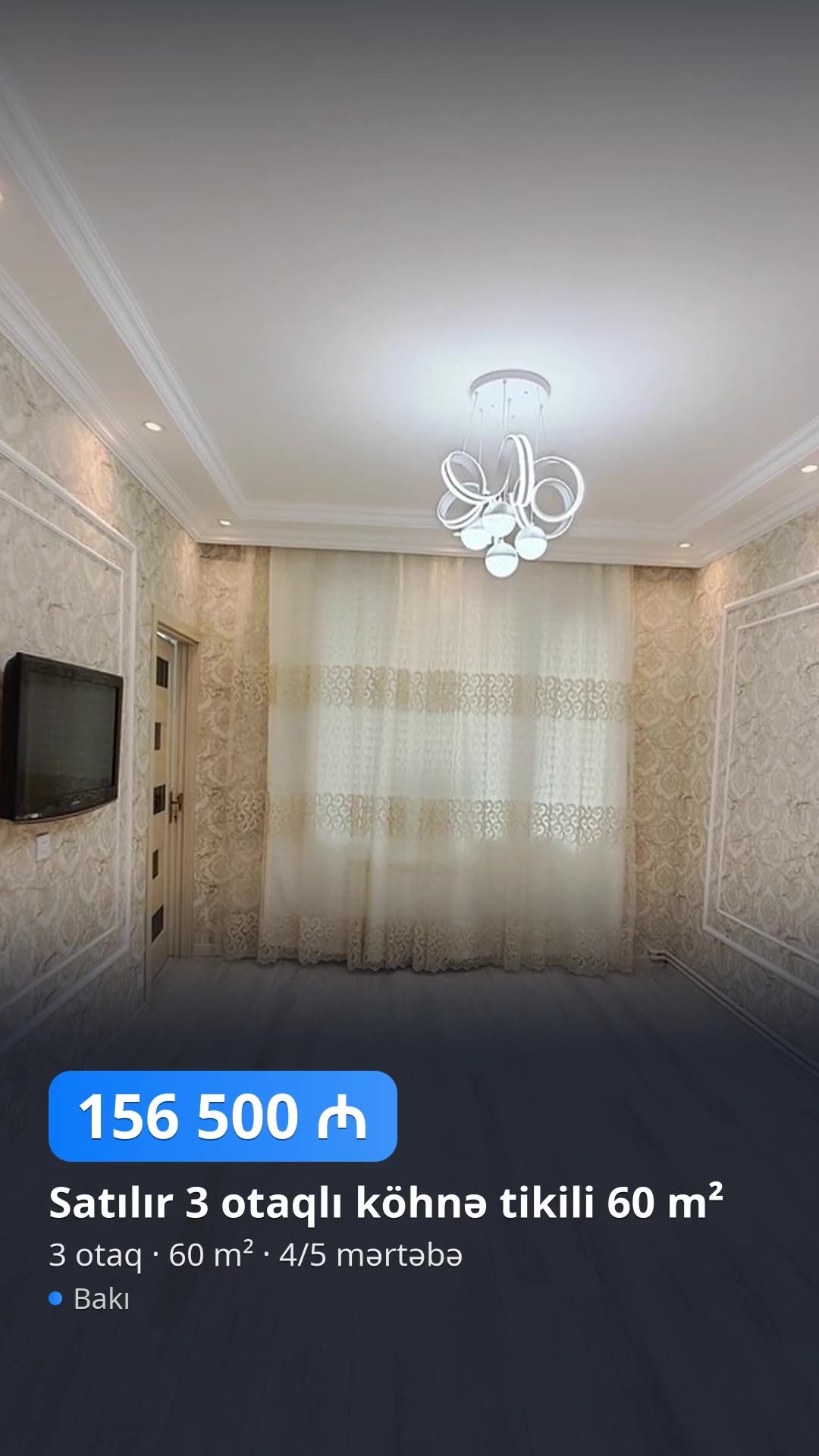 Satılır 3 otaqlı köhnə tikili 60 m² — 156 500 ₼, Bakı