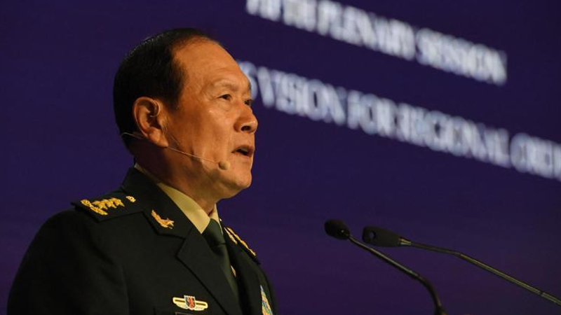 Çin yeni raket izləmə sistemini uğurla sınaqdan keçirdiyini açıqladı