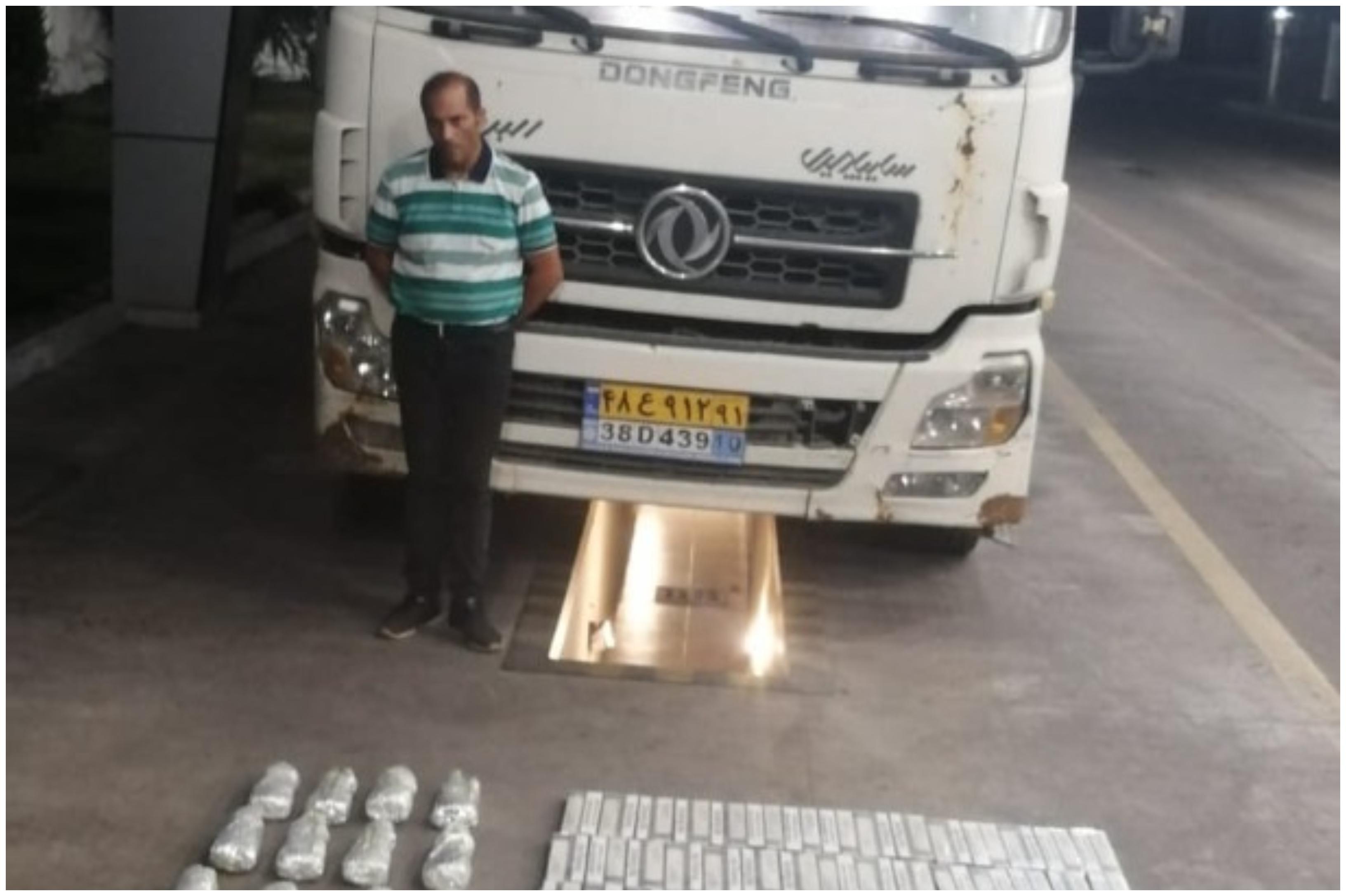 İrandan Azərbaycana 15 kq-dan artıq narkotik keçirilməsinin qarşısı alındı (FOTO)