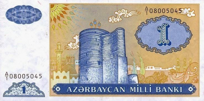 Manatın dövriyyəyə buraxılmasından 30 il ötür (FOTOLAR)