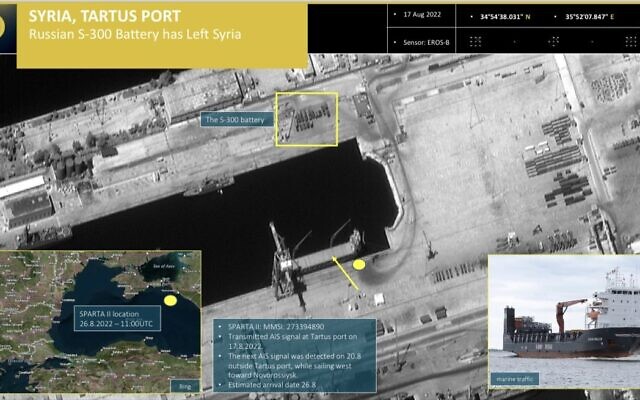 İsrail Kəşfiyyatı: Moskva S-300 sistemini Suriyadan Rusiyaya qaytardı - Peyk fotoları