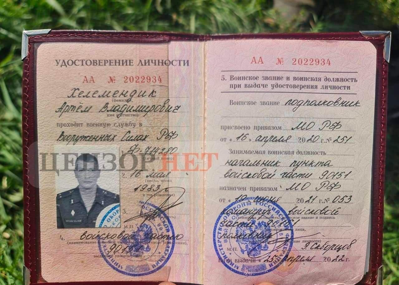 Rusiya ordusunun polkovnik-leytenantı əsir düşdü (FOTO)