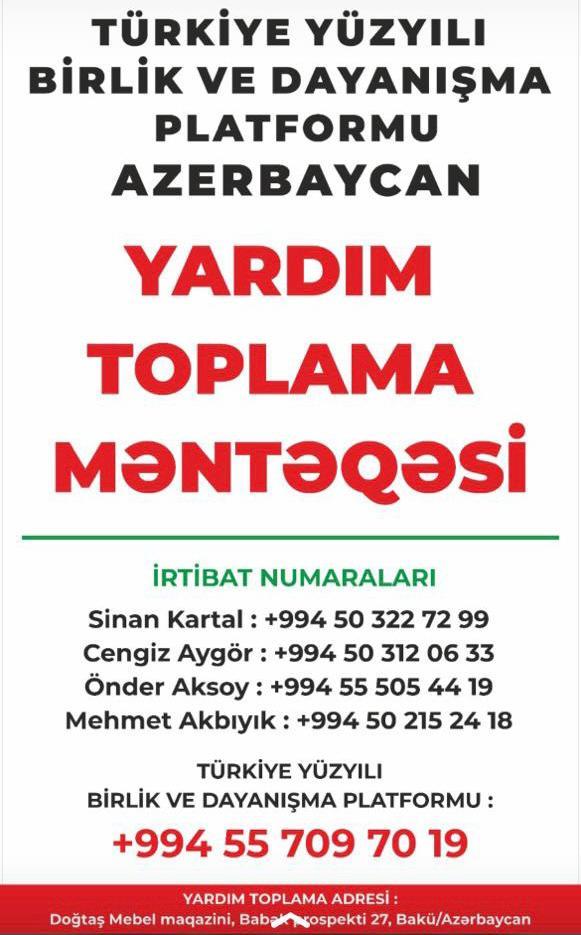 Bakıda Türkiyə üçün yardımların toplandığı ünvan dəyişdi
