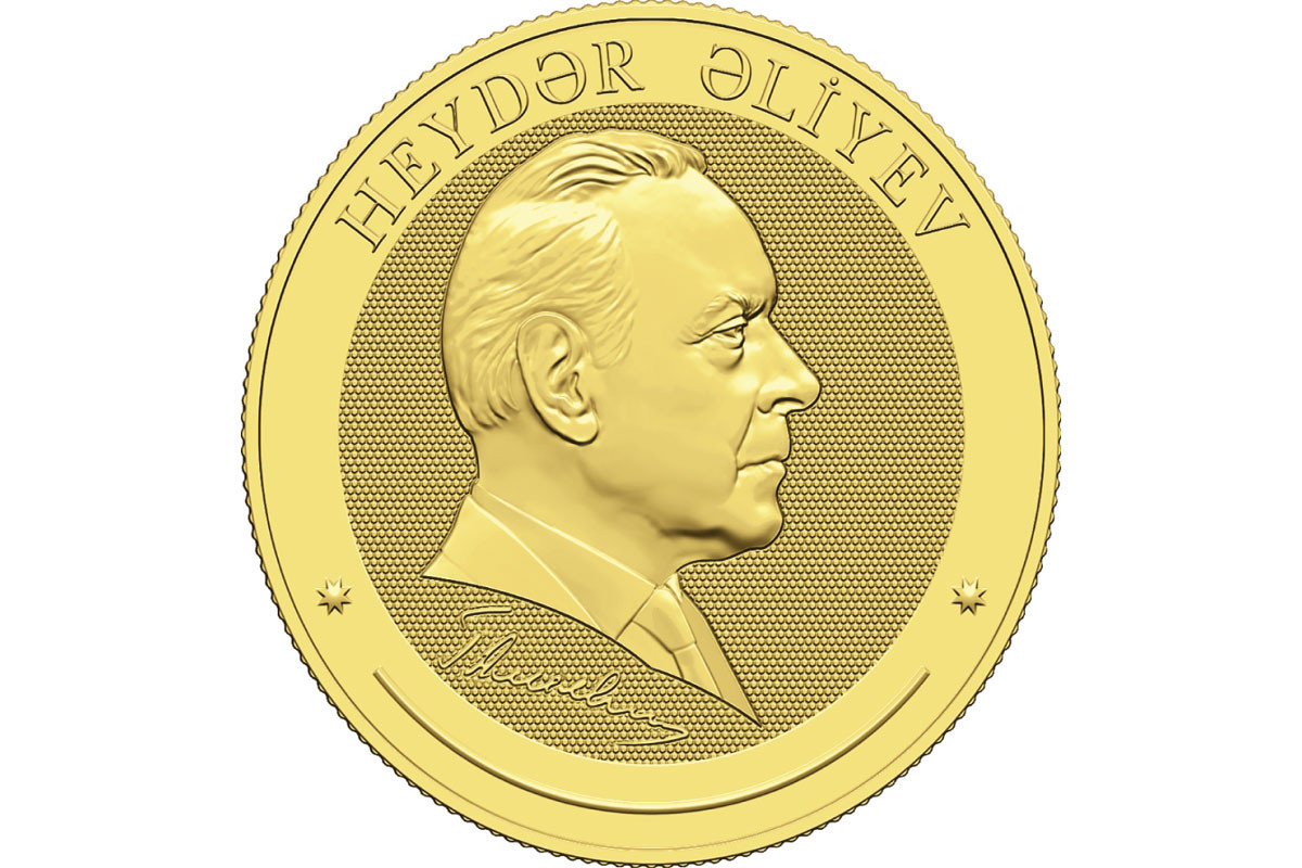 Heydər Əliyevin 100 illik yubileyinə həsr olunmuş pul nişanları buraxıldı (FOTOLAR)