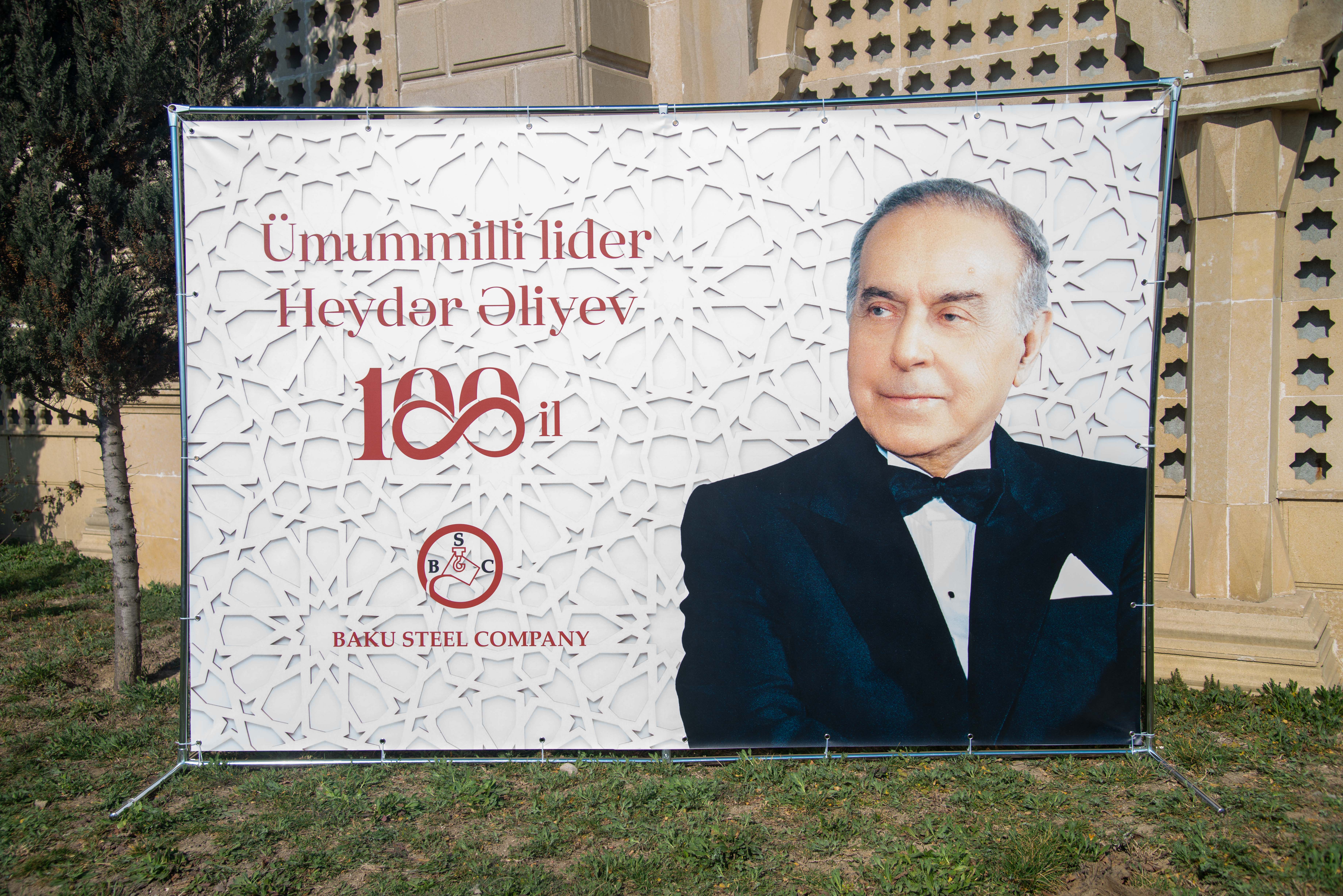 “Baku Steel Company” QSC-nin dəstəyi ilə Ümummilli lider Heydər Əliyevin 100 illik yubileyinə həsr olunmuş silsilə ağacəkmə aksiyaları keçirilib