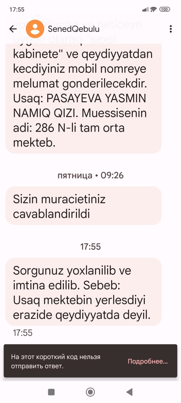 6 yaşlı Yasmin Paşayevanı məktəbə qəbul etmirlər: Nazirlik və BŞTİ şikayətə baxmır