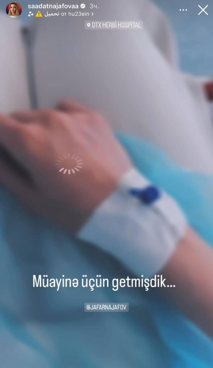 Mələkxanımın gəlininin vəziyyəti yenidən pisləşib? (FOTO/VİDEO)