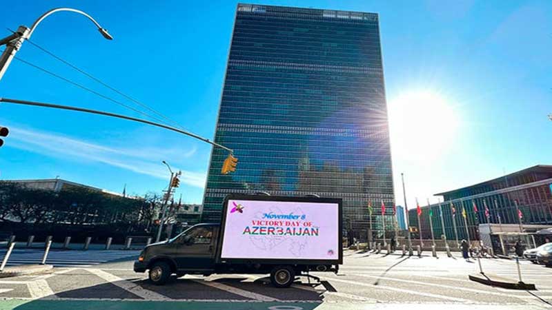 BMT-nin qarşısındakı bilbordda Zəfər Gününə həsr olunmuş lövhələr nümayiş etdirildi (FOTO)