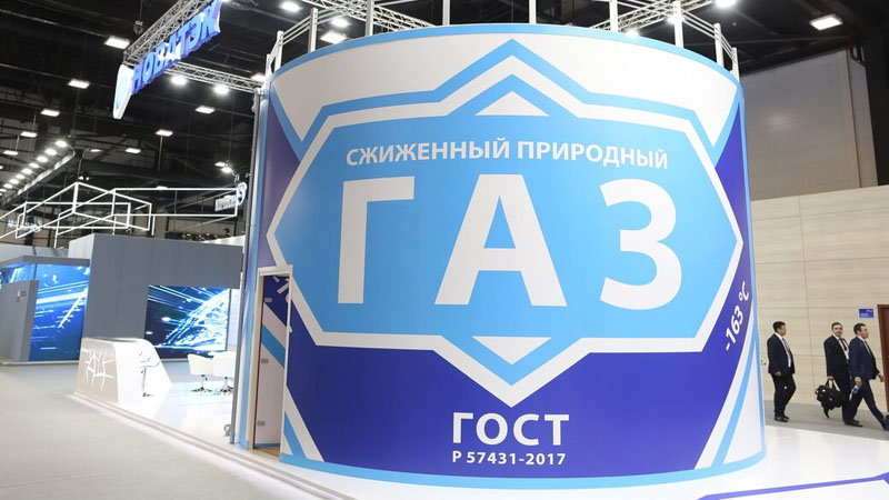 Çin ABŞ-dan Rusiya maye qazına qarşı sanksiyaların ləğvini xahiş edəcək - 