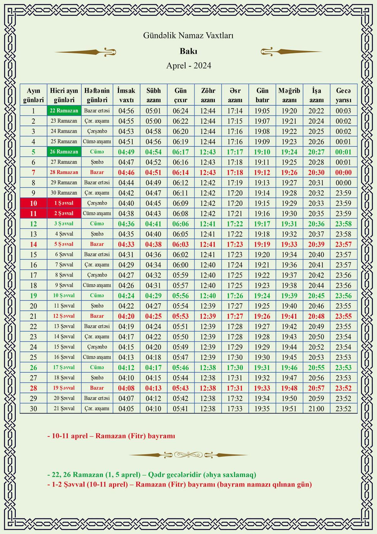 Azərbaycanda Ramazan ayı başladı (TƏQVİM)