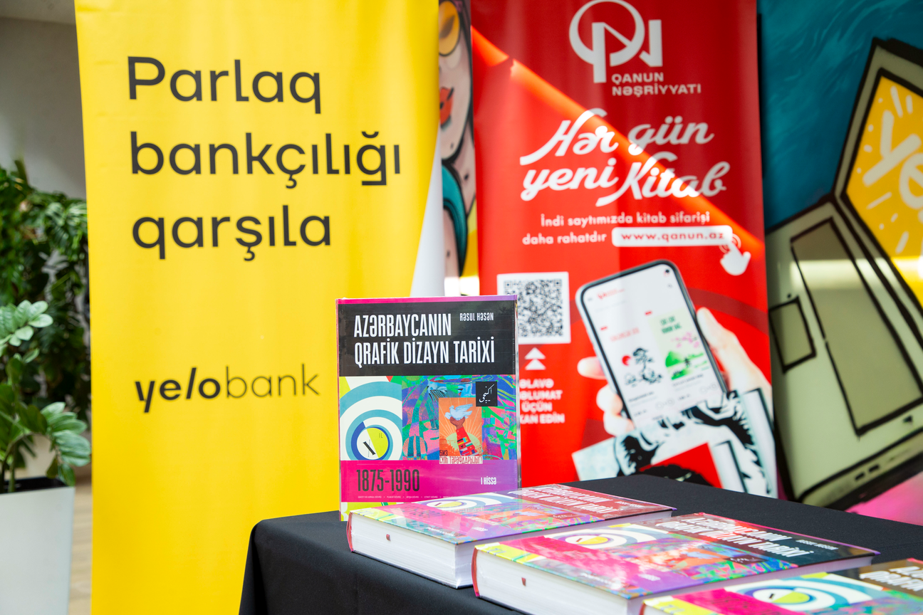 Yelo Bank-da "Azərbaycanın Qrafik Dizayn Tarixi (1875-1990)” kitabının təqdimatı keçirilib