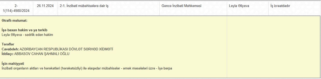 DSX-nın işdən çıxarılan əməkdaşı məhkəməyə üz tutdu