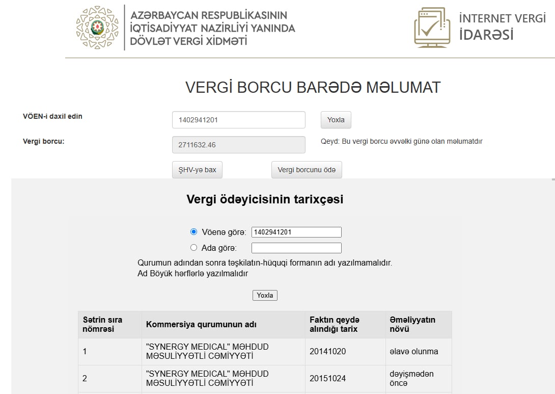 Gəncə Beynəlxalq Xəstəxanasının milyonlarla borcu var Gəncə Beynəlxalq Xəstəxanasının milyonlarla borcu var