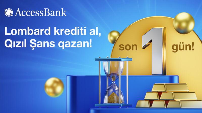 AccessBank 