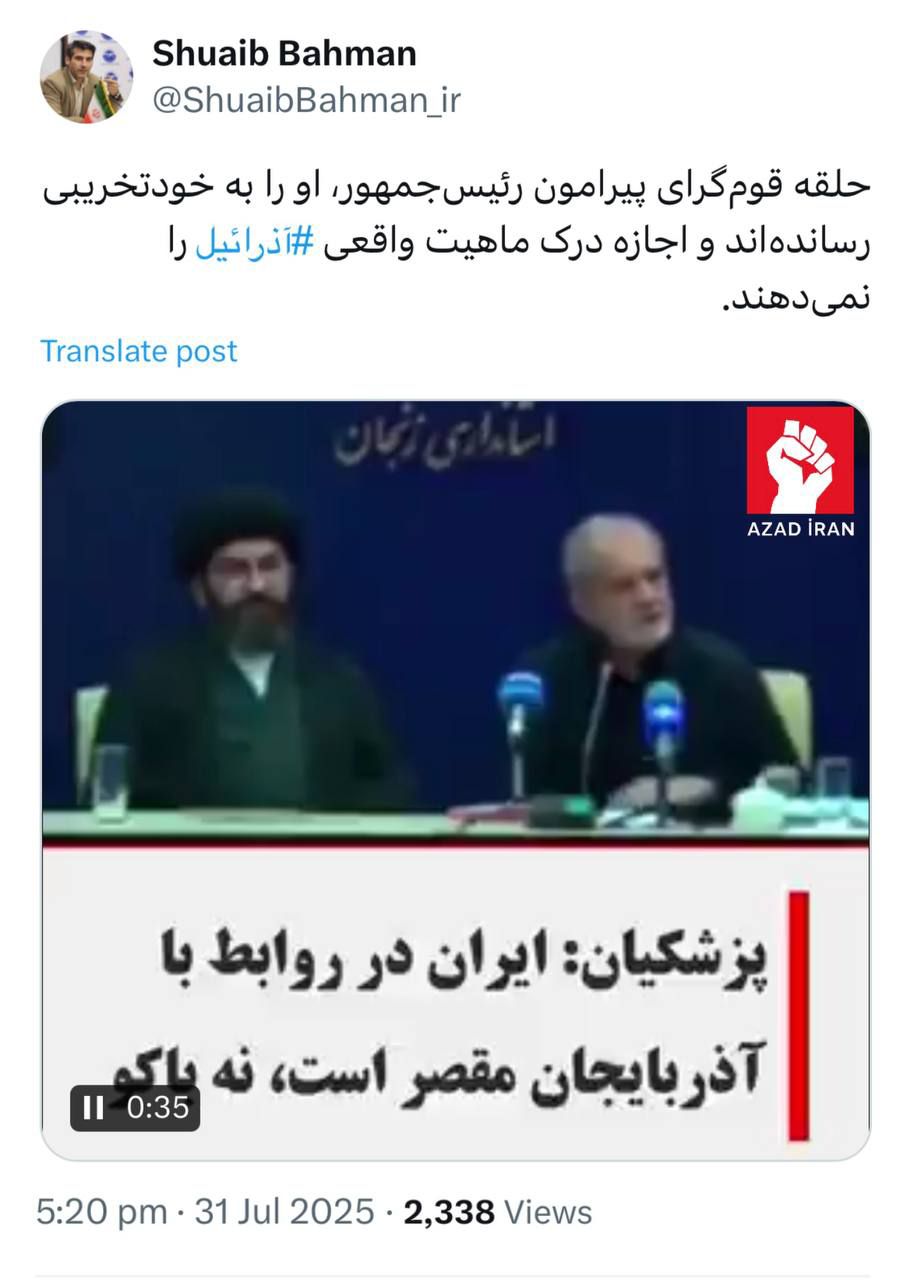 Pezeşkian İranın Azərbaycanla düşmən siyasətini başa düşməkdə çətinlik çəkir VHP sədri
