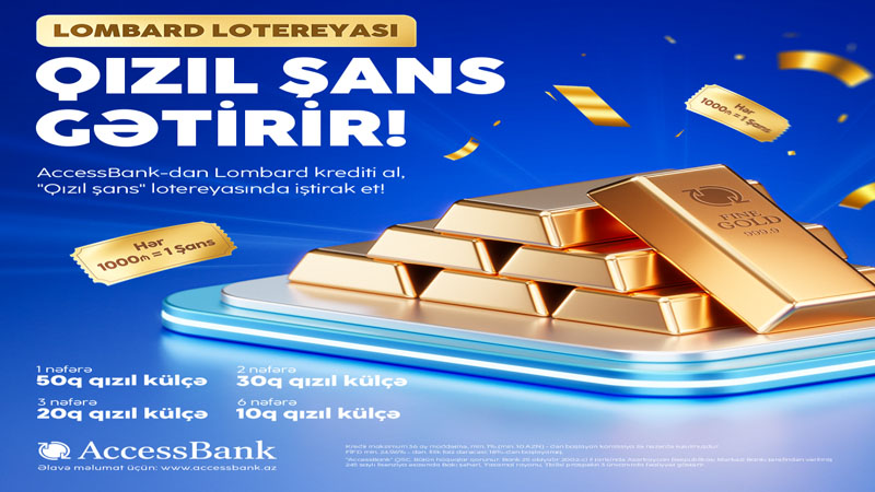 AccessBank 