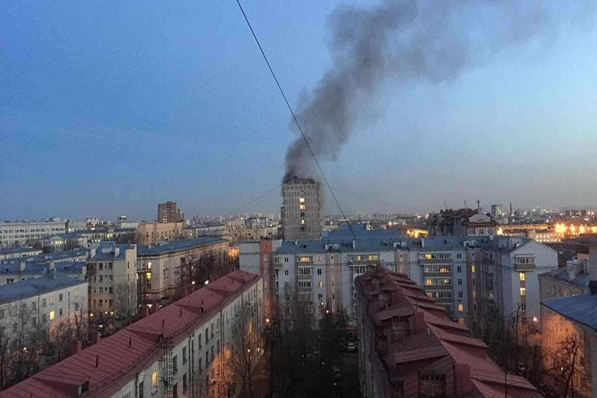 Paytaxt Moskvaya PUA hücumu oldu