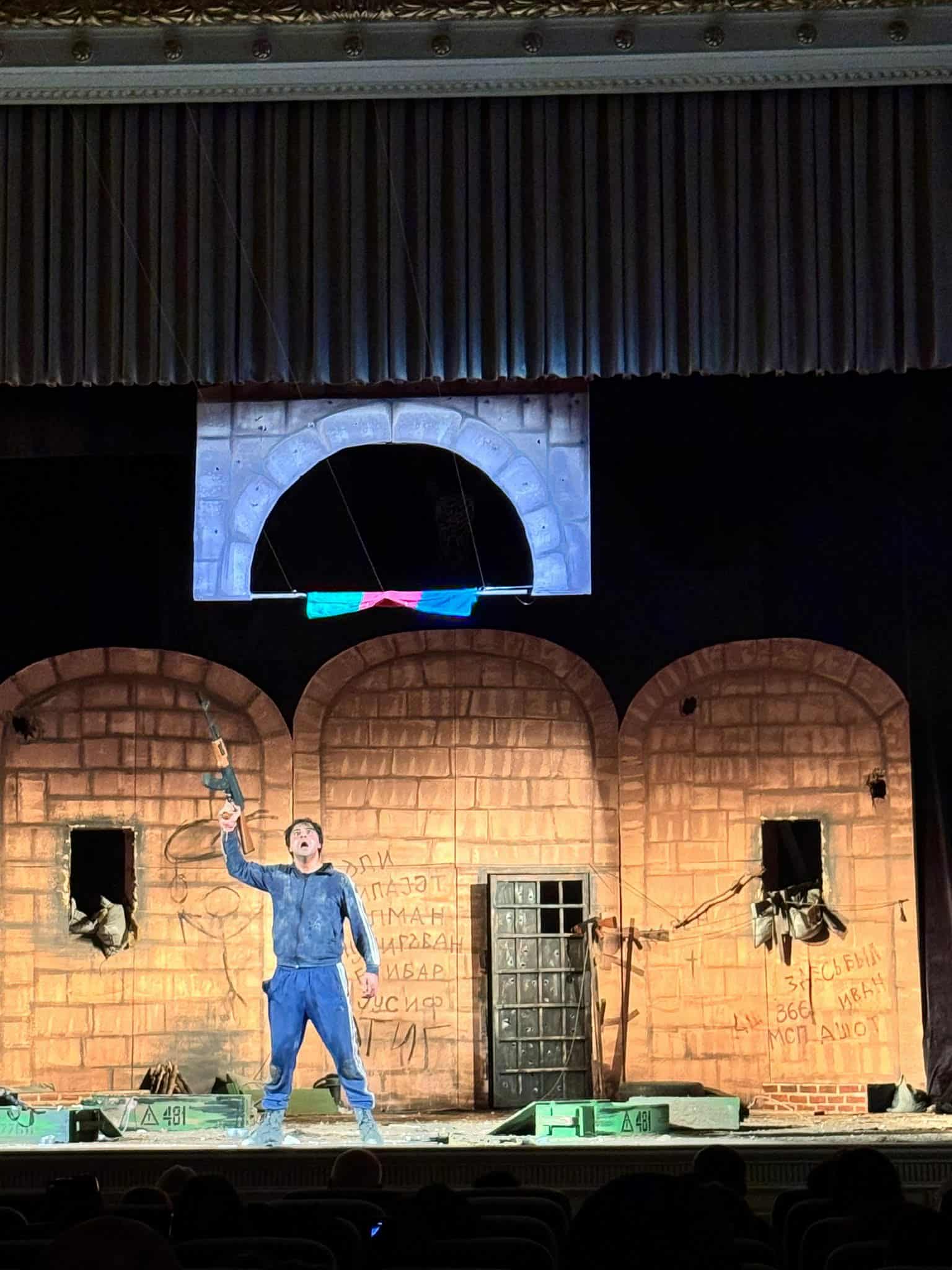 Sumqayıt Dövlət Dram Teatrı  mövsümü 