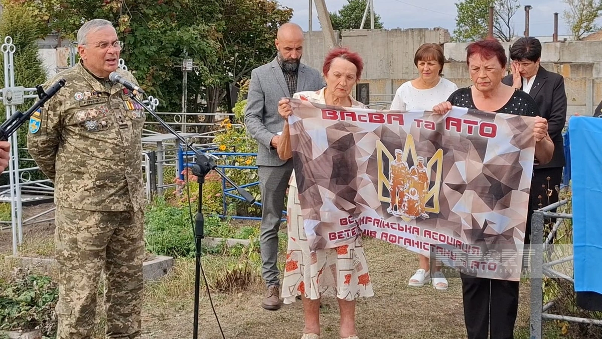 Ermənilərin Qubadlıda qətlə yetirdiyi Oleq Babakın Ukraynada xatirəsi anıldı (FOTO)