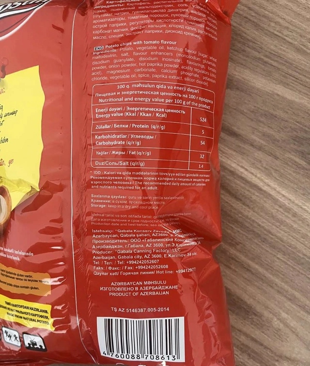 Məşhur çips məhsulunda uyğunsuzluq aşkarlandı