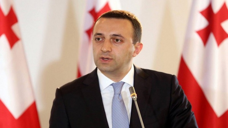 İrakli Qaribaşvili çirkli pulların yuyulmasında ittiham olunur