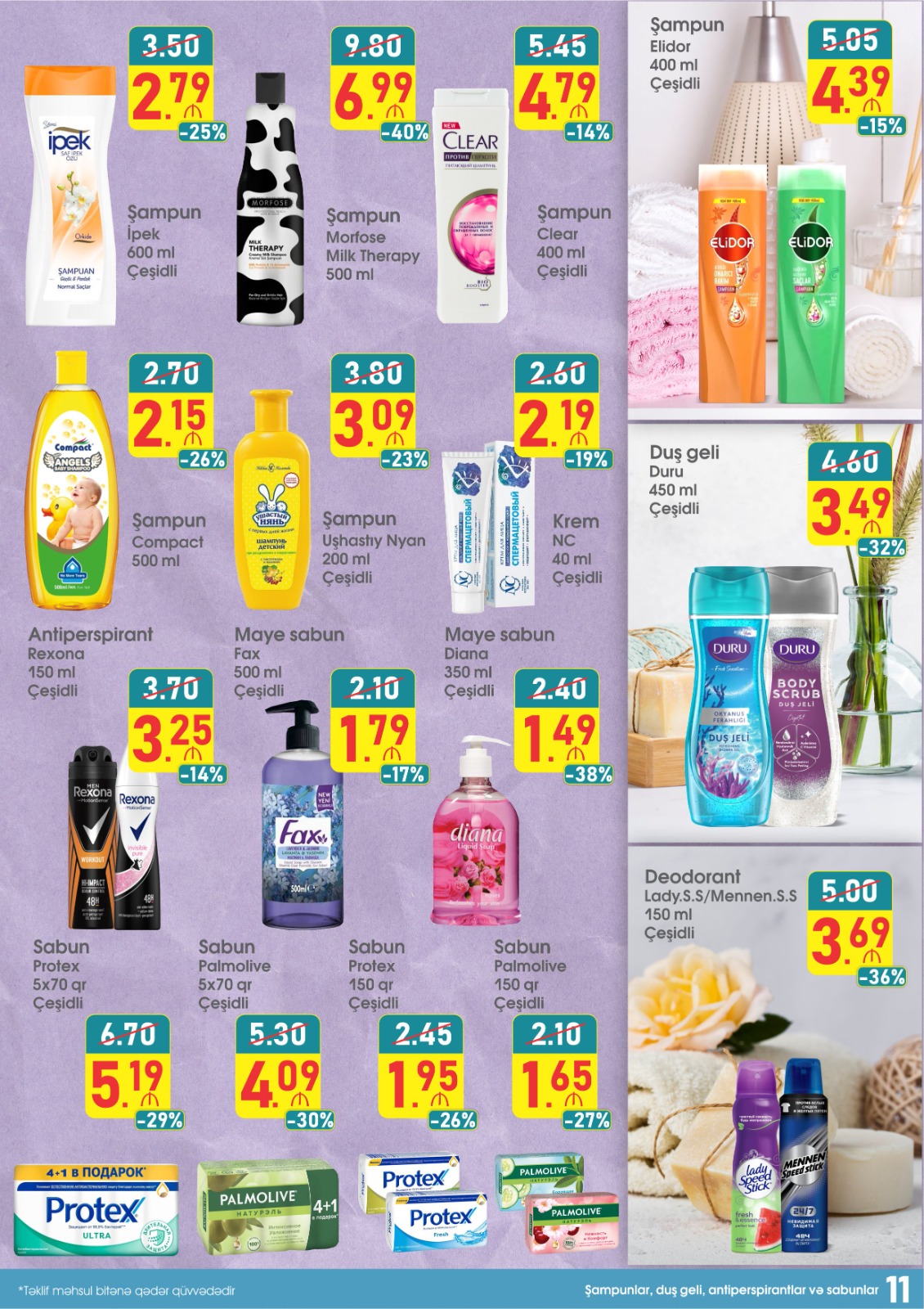 "Aytamart" supermarket Sumqayıtda 1 yaşını qeyd edir: Endirimlər, əyləncələr, kampaniyalar