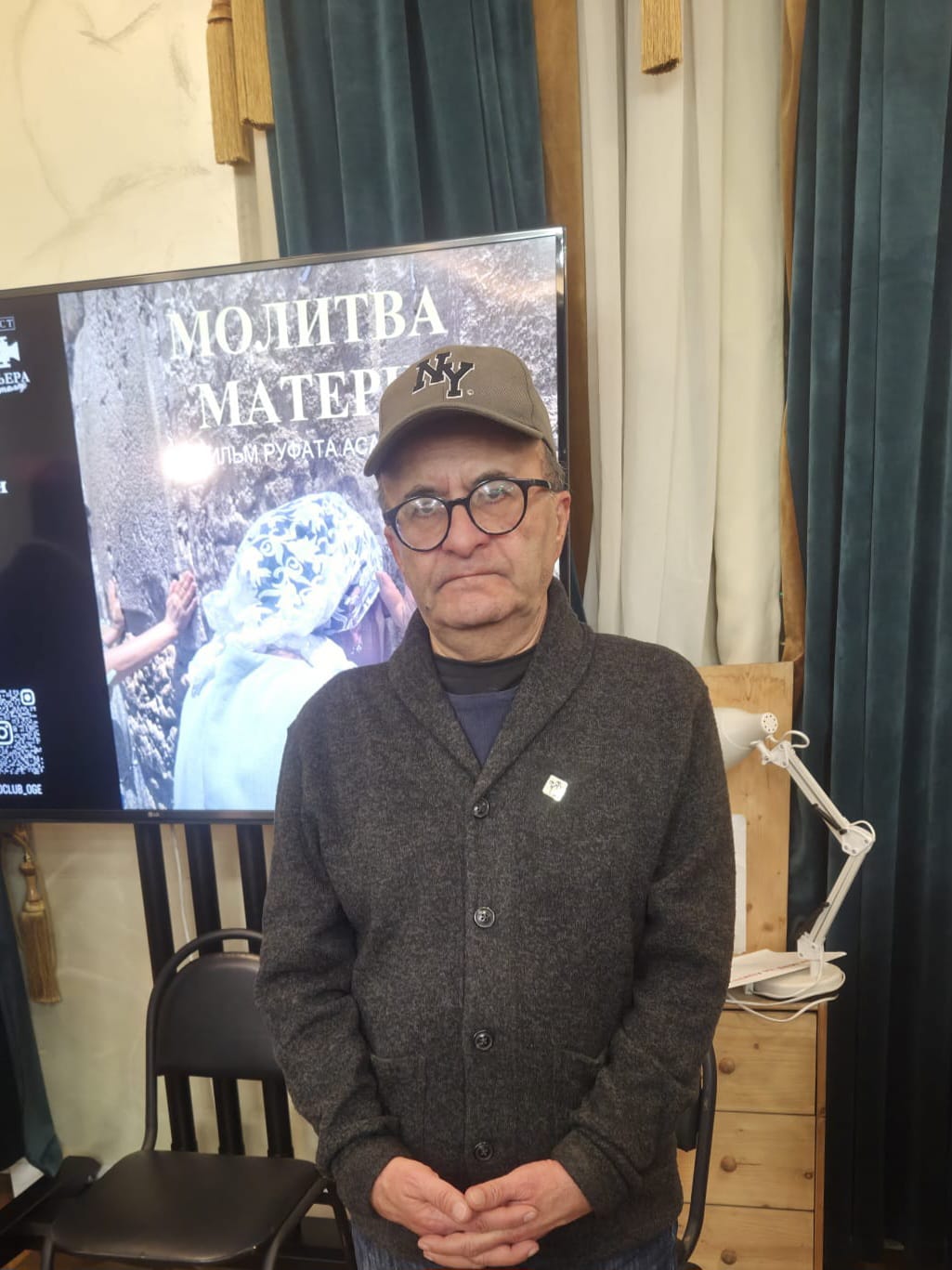 Rusiyanın dağ yəhudilərinə azərbaycanlı rejissorun filmi təqdim olundu (FOTO)