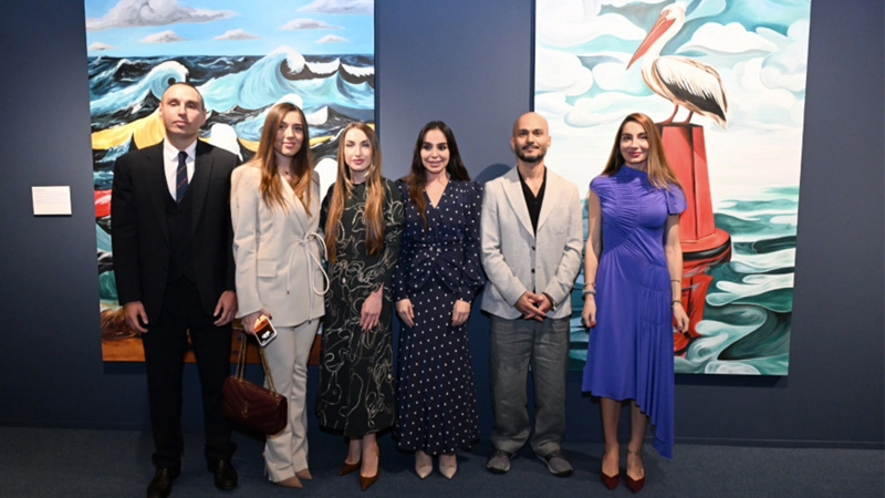 Heydər Əliyev Mərkəzində 