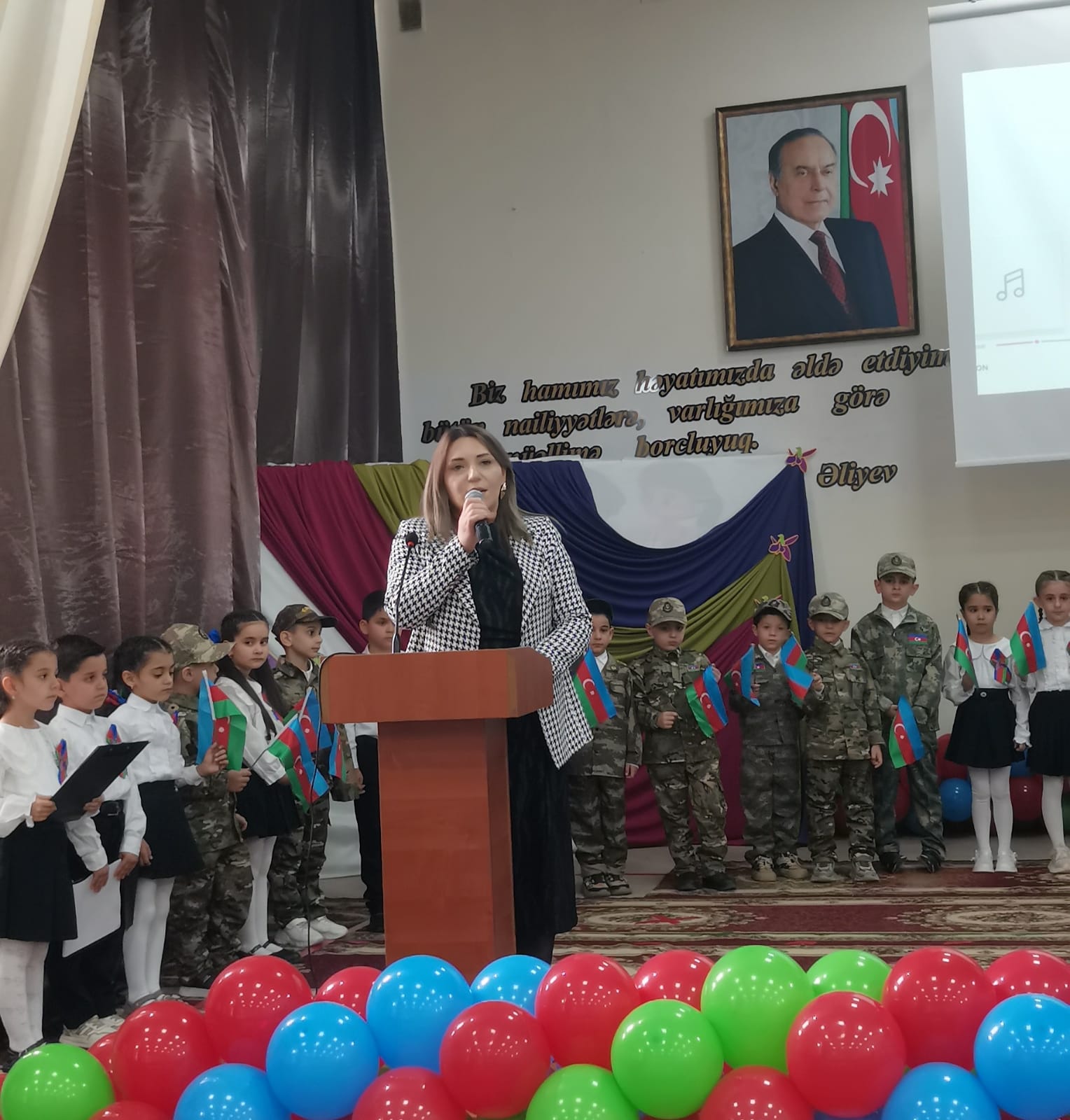 Kiçik məktəblilər 