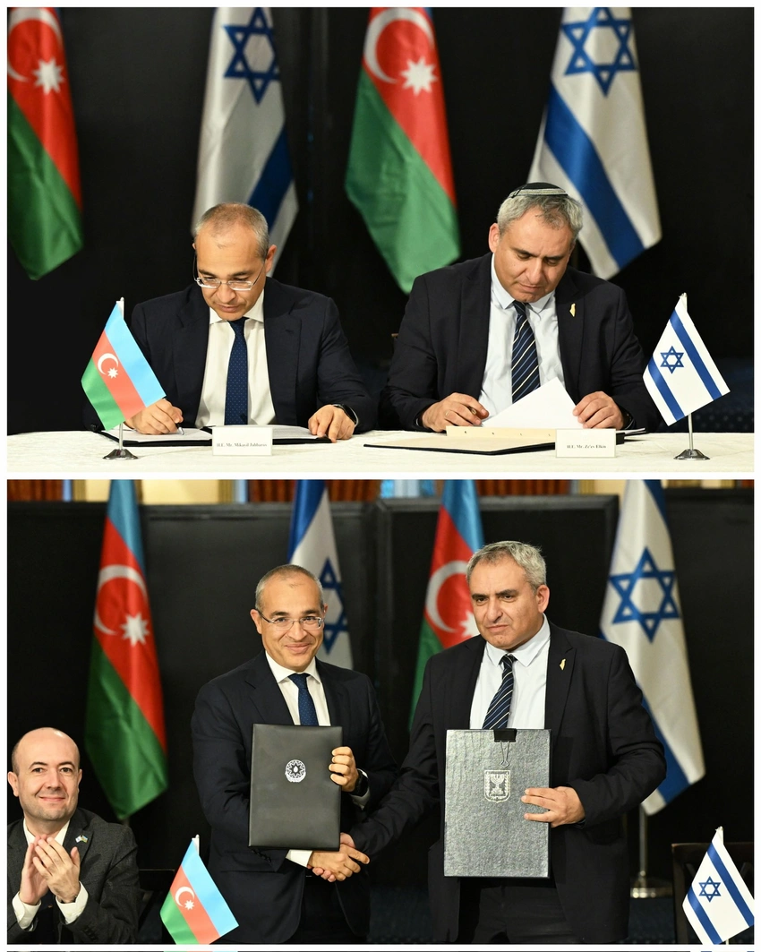 Azərbaycan İsraillə biznes tərəfdaşlığını möhkəmləndirilməsinə dair ortaq hədəfləri açıqladı
