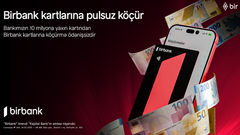 Birbanklı olmaq üstünlükdür