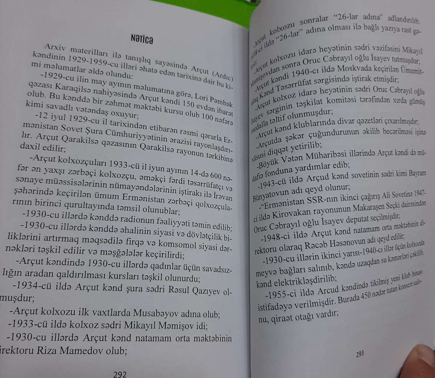 Elşən Nəsibovun yeni kitabı çap olundu (FOTO)