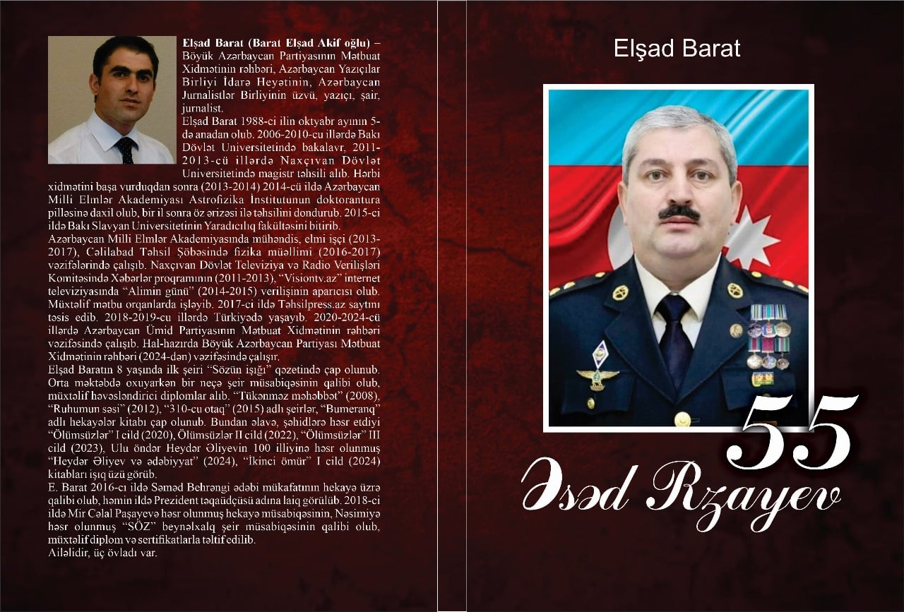 Elşad Baratın yeni kitabı təqdim edildi (FOTO)
