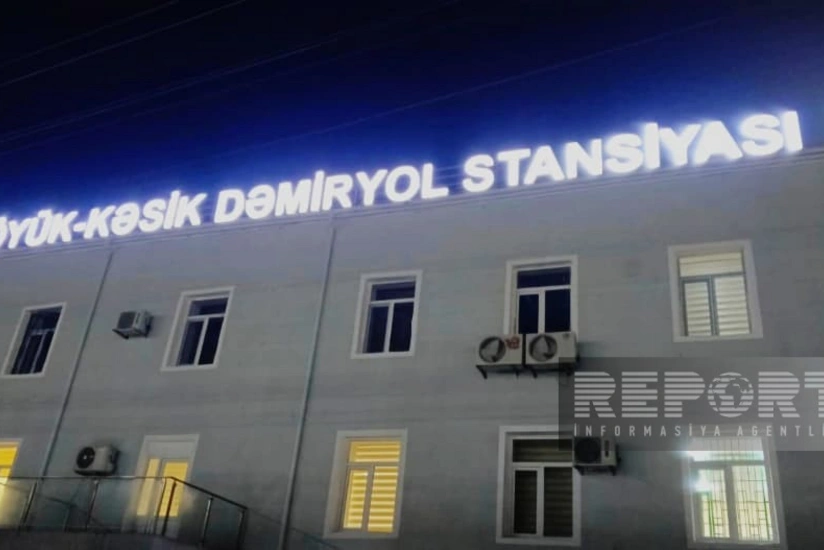 Ermənistana yanacaq daşıyan yük qatarı Böyük Kəsik stansiyasından yola salındı