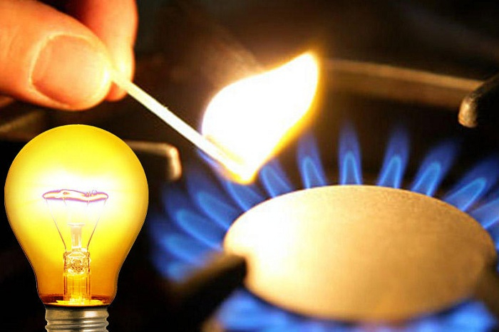 Kommunal xidmətlərin vahid informasiya sistemi bu tarixdə istifadəyə veriləcək