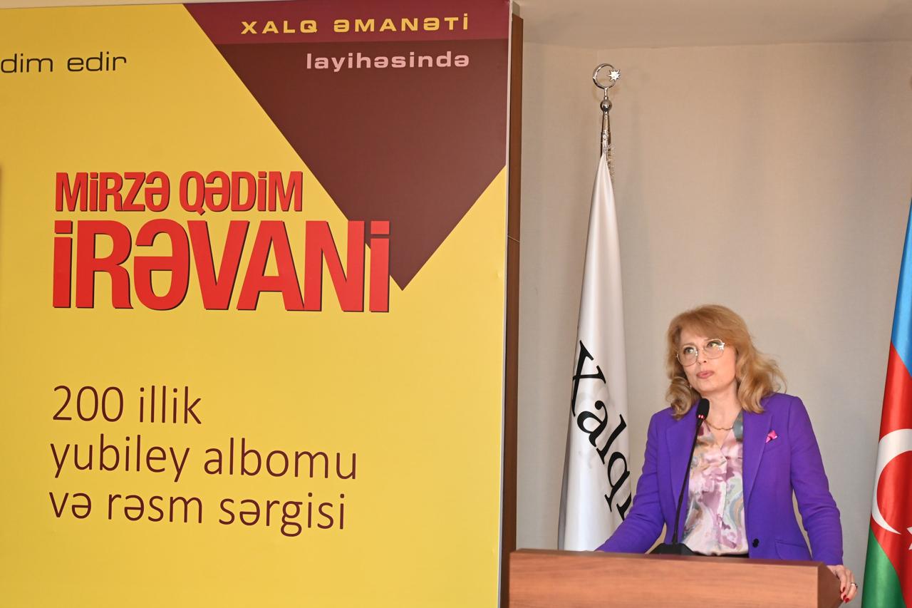 Mirzə Qədim İrəvani 