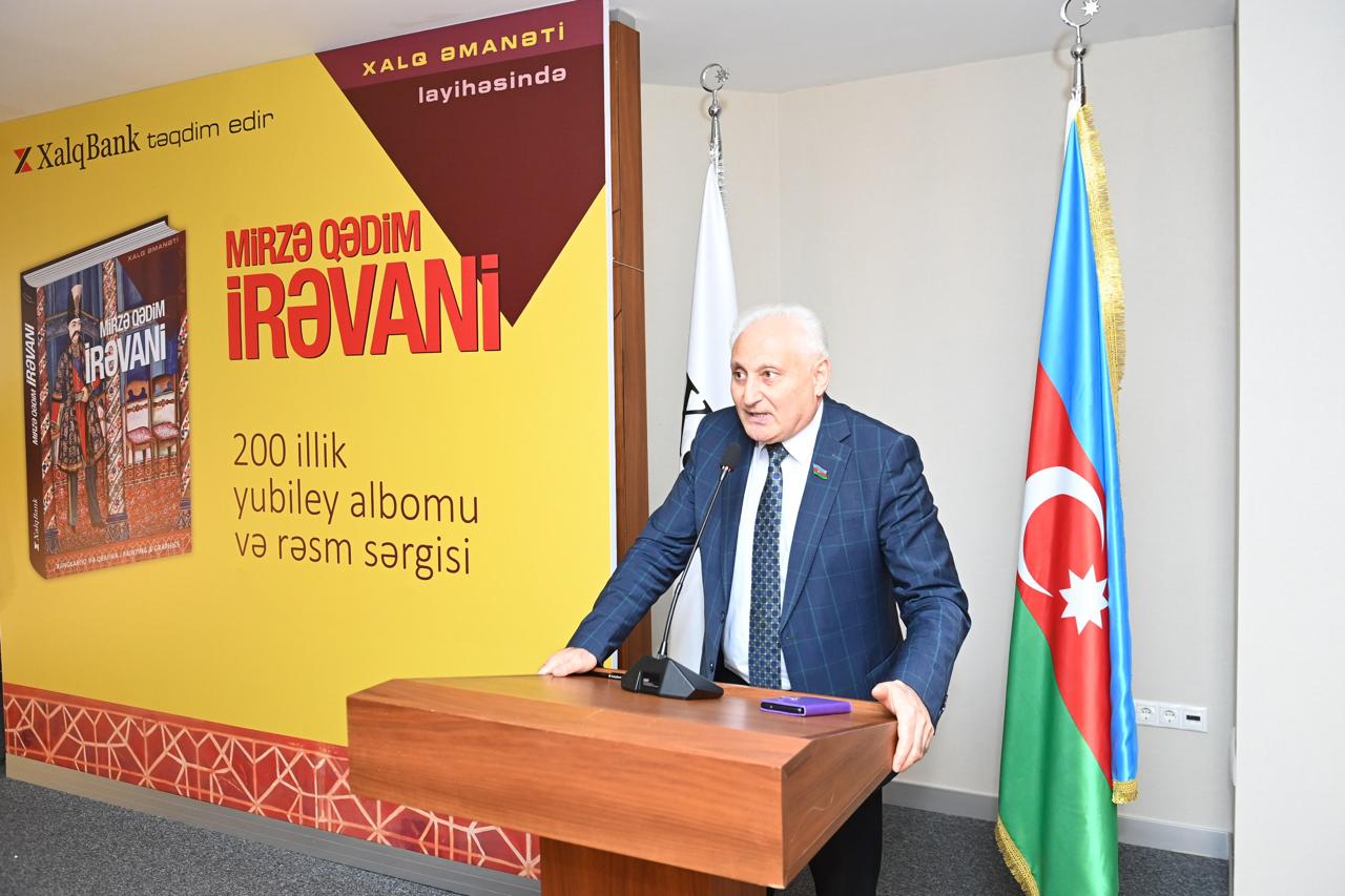 Mirzə Qədim İrəvani 