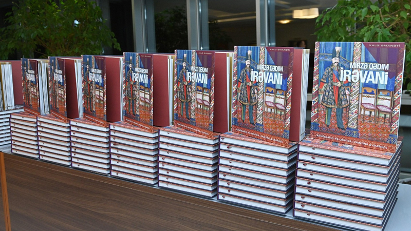 Mirzə Qədim İrəvani 