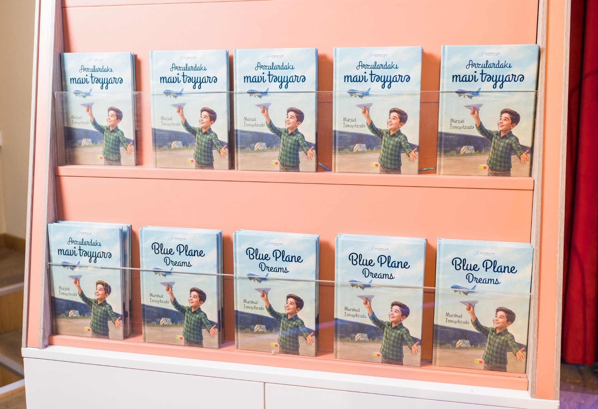 Xəyalla başlayan hekayə: AZAL uşaqlar üçün kitab nəşr edib (FOTO)