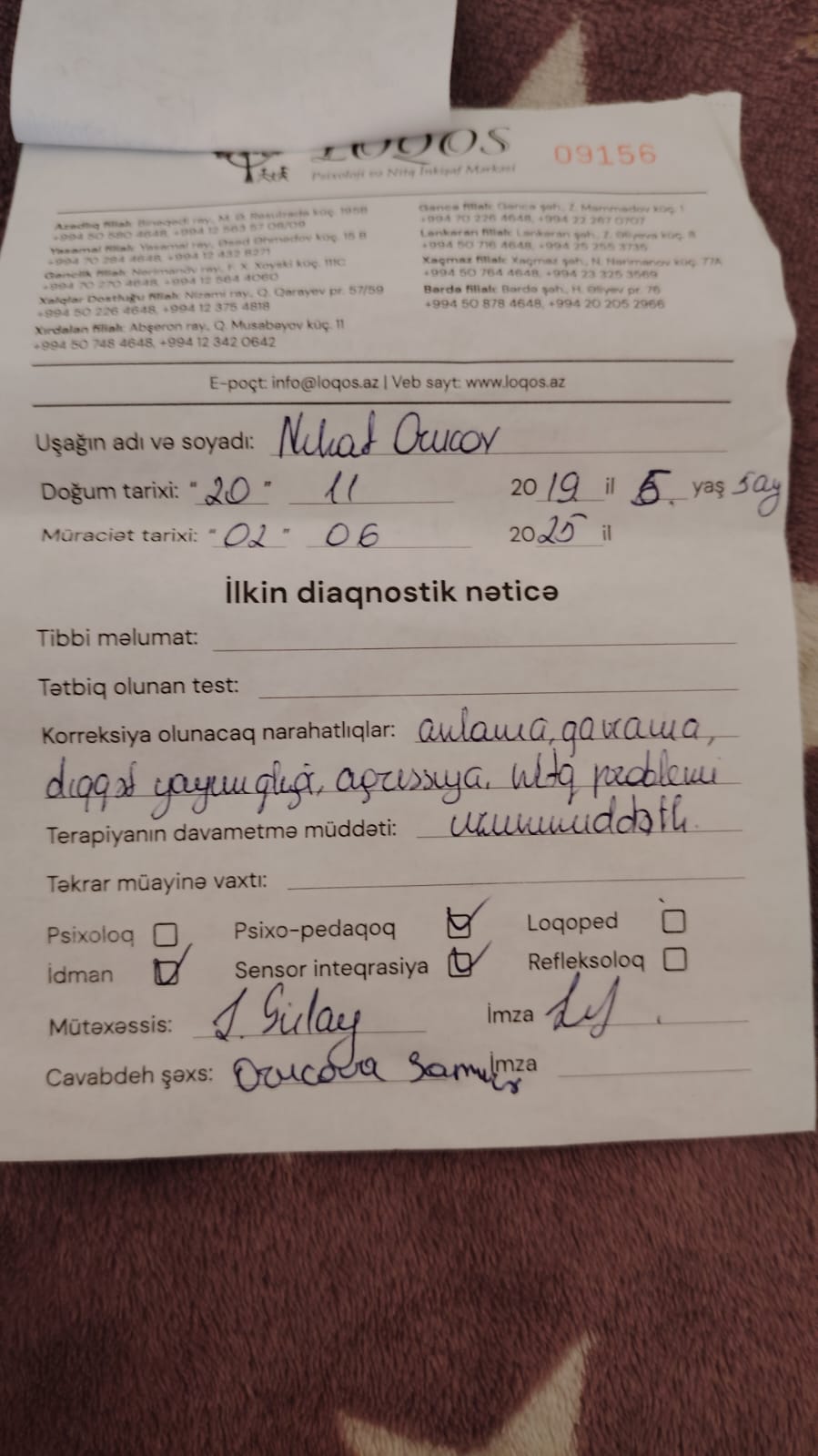 Nihatın həyatı sizin əlinizdədir: Anası yardım üçün müraciət etdi (FOTO)