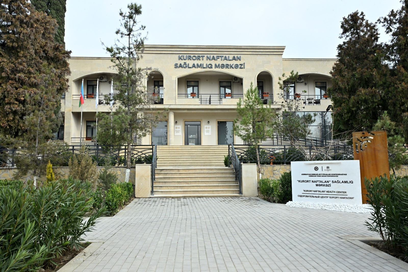 “Kurort Naftalan”da şərait yaxşılaşdırılıb (FOTO)