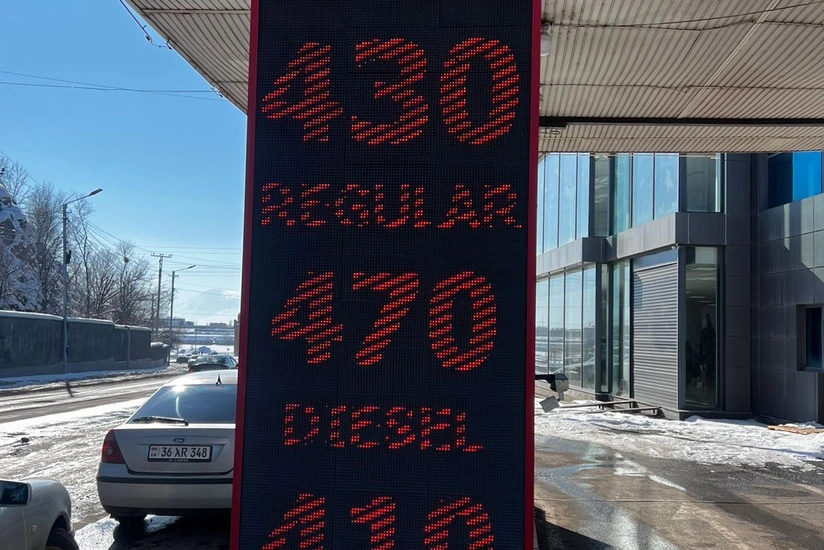 Ermənistanın iqtisadiyyat naziri ölkədə benzinin qiymətinin ucuzlaşdığını açıqladı