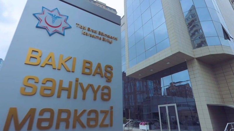 Bakı Baş Səhiyyə Mərkəzi 185 min manatlıq siqnalizasiya sistemi alır