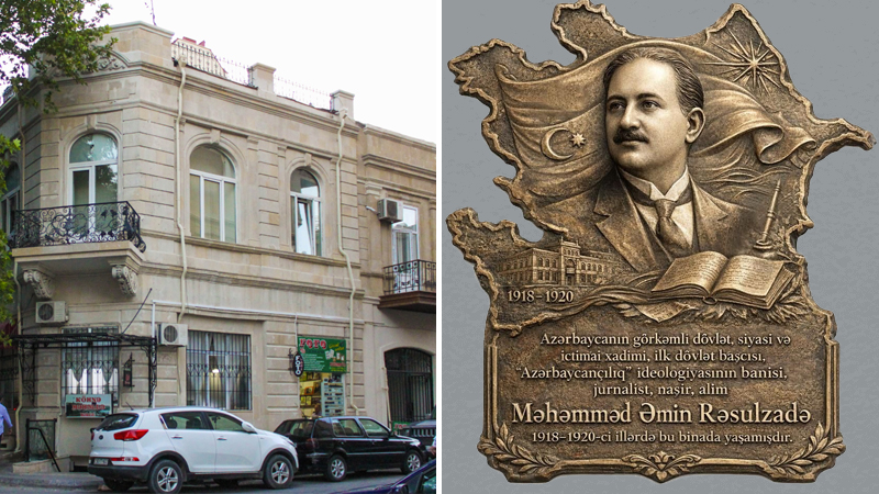 Rəsulzadənin Bakıdakı evinə xatirə lövhəsi vurulacaq (FOTO)