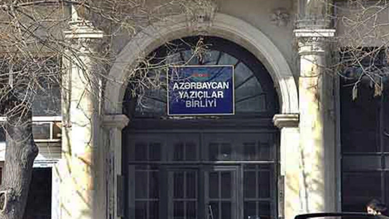 AYB üzvlük haqqı davası: Ödəməyənlərin siyahısı açıqlanacaqmı?