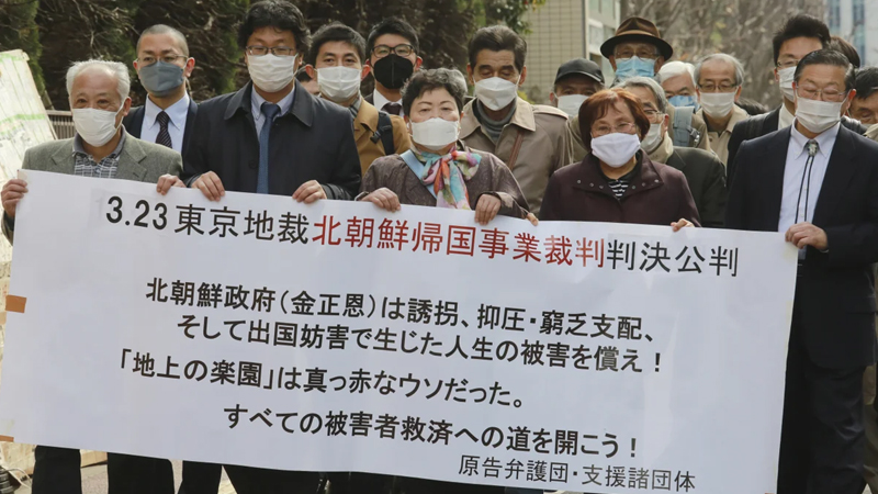 Yapon məhkəməsi Şimali Koreyanı 